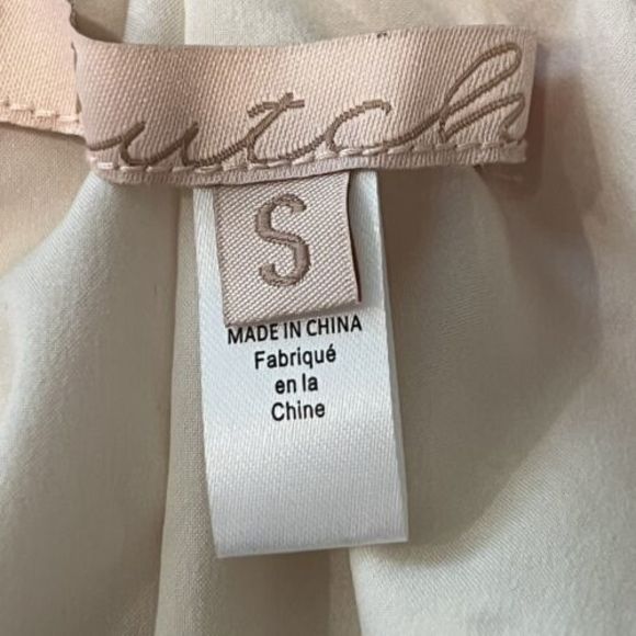 Anthropologie Hutch Multicolor Cotton Maxi Skirt S - Picture 5 of 6